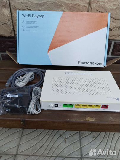 Wifi роутер