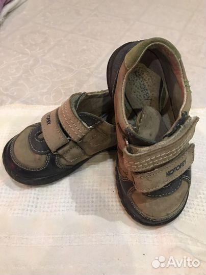 Кроссовки Котофей кожа 25