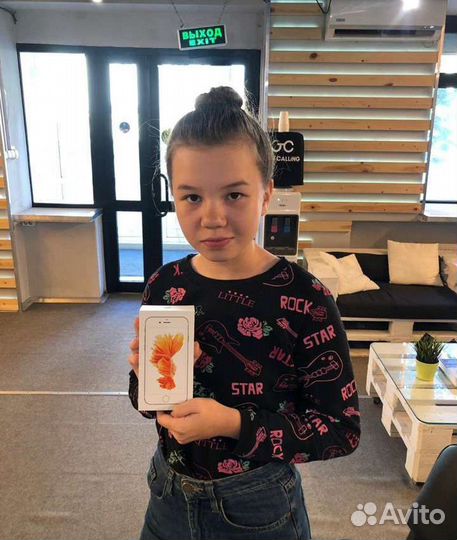 iPhone Se 2020 64gb Red RFB Магазин, Рассрочка