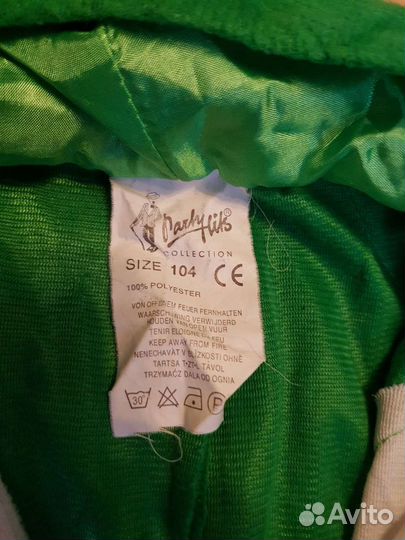 Новогодний костюм