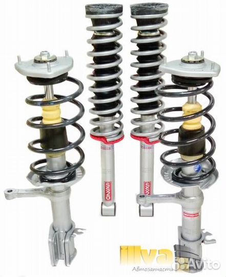 Подвеска SS20