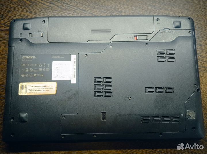 Lenovo IdeaPad Z575