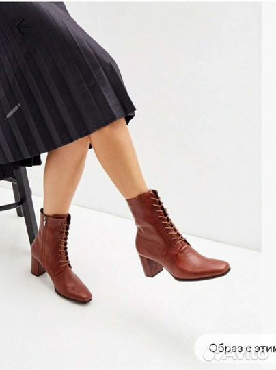 Ботильоны Ecco 38