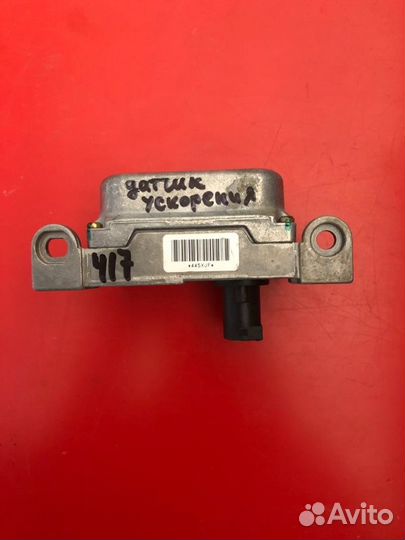 Датчик ускорения Infiniti Fx 35