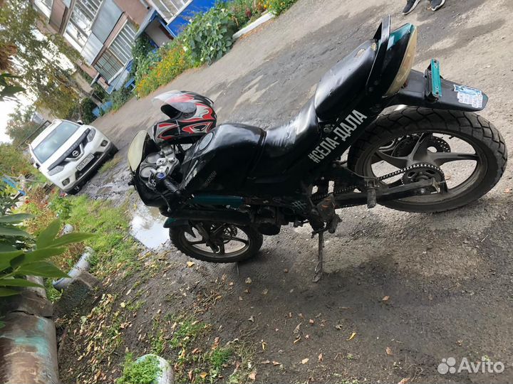 Продам мотоцыкал Racer Skyway 200