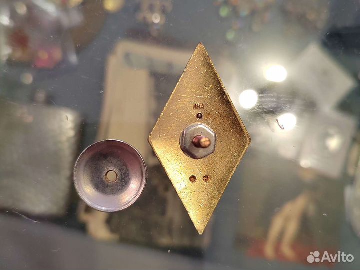 Академический нагрудной значок