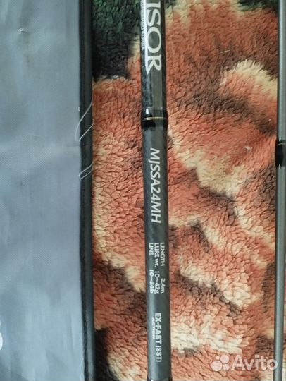 Спиннинг Максимус advisor