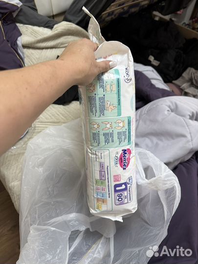 Памперсы подгузники для детей 1