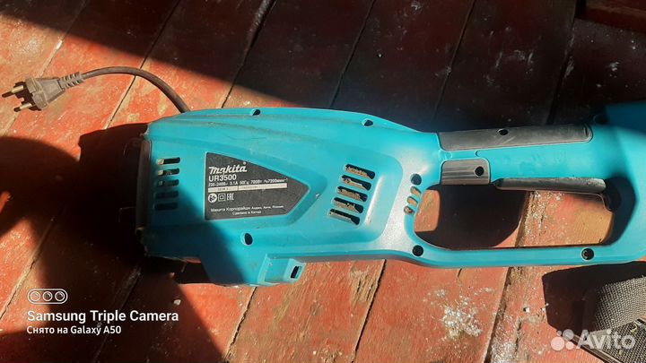 Электро тример