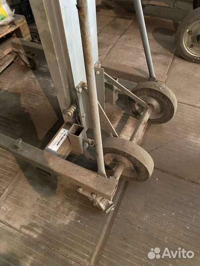 Телескопическая вышка