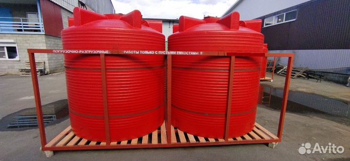 Ёмкости пластиковые в кассетах транспортировочные