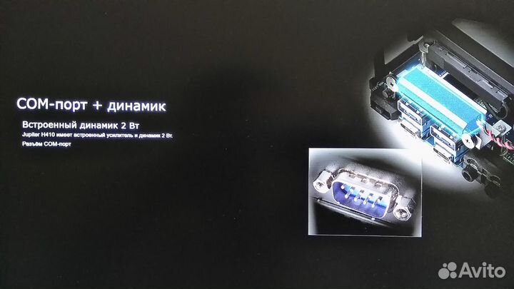 Asrock неттоп мини пк i3-10100