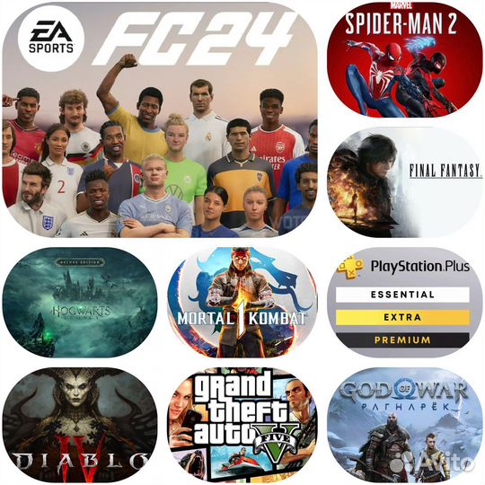 Игры PS4/PS5 PS plus / EA Play