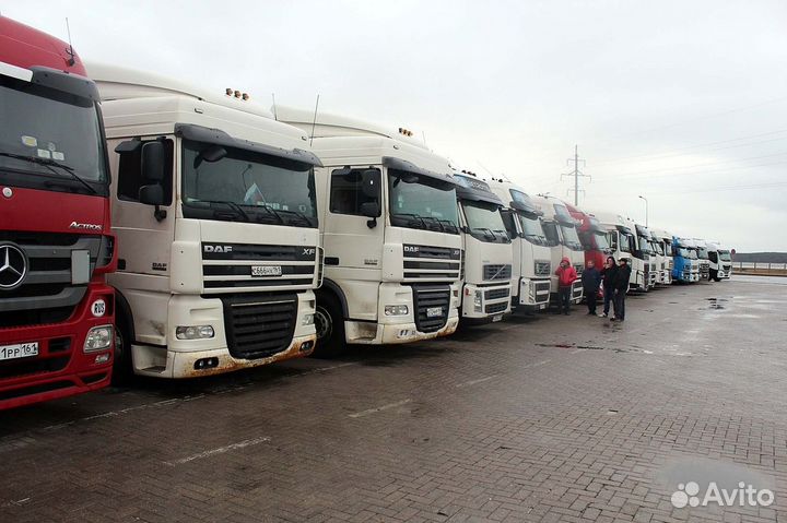 Грузоперевозки