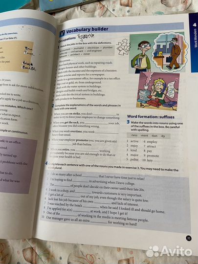 Учебник Laser b1+