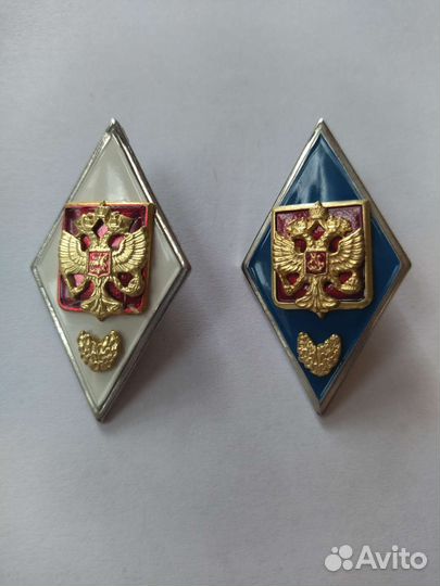 Значки