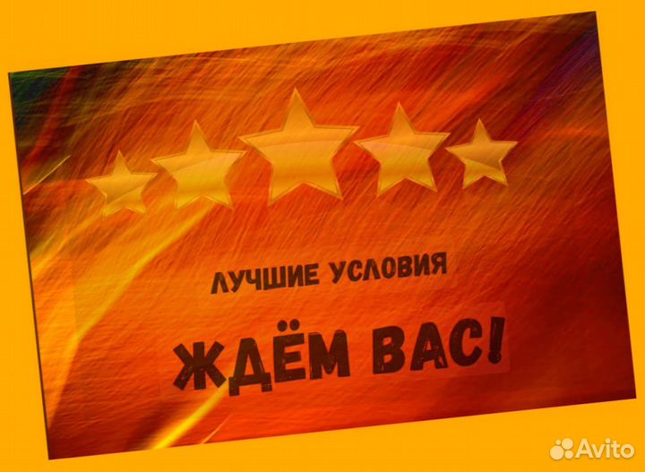 Оператор производственной линии Без опыта М/Ж