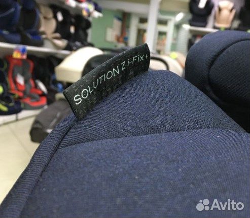 Детское автокресло Cybex Solution Z I-fix Новое