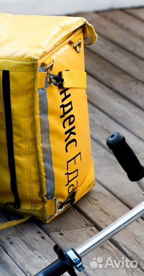 Термосумка для доставки яндекс