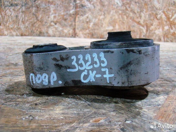 Mazda CX 7 Опора двигателя задняя