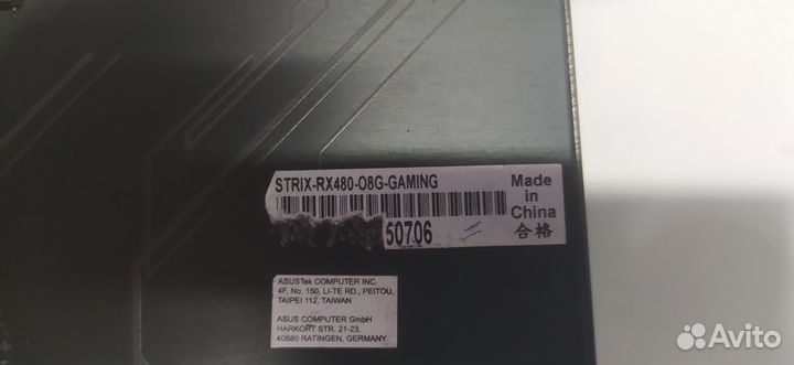 Asus rog strix rx480 8gb