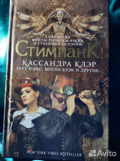 Продам книги