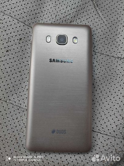 Samsung galaxy j5 2016