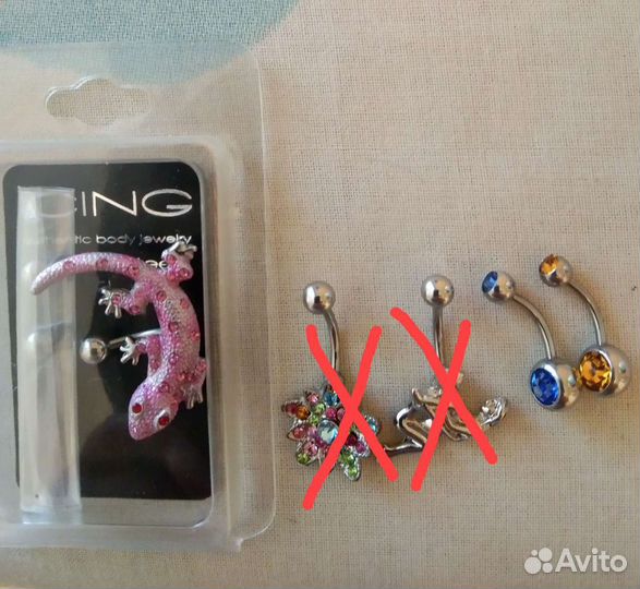 Пирсинг серьги новые