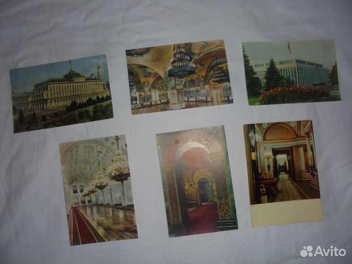 Маркиров откр Москва 1954-70 Гознак+Сов худ+Правда