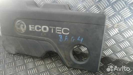 Защита двигателя верхняя opel astra K (8AG04H401)