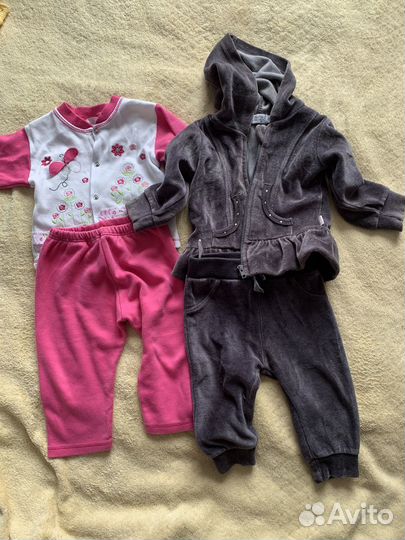 Детская одежда