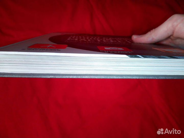 Фотография полный курс мастерства