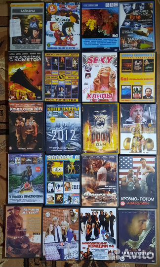 DVD диски фильмы мультфильмы игры