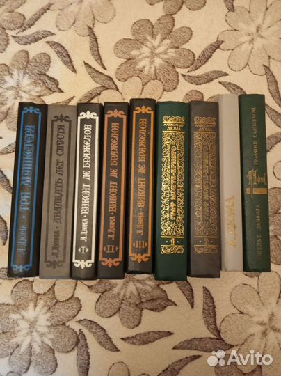 Книги А. Дюма