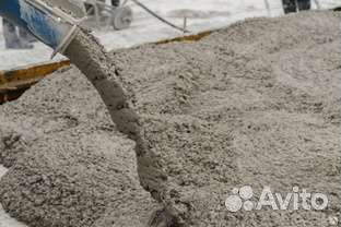 Бетон товарный