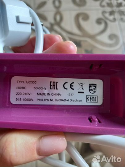 Отпариватель для одежды вертикальный philips