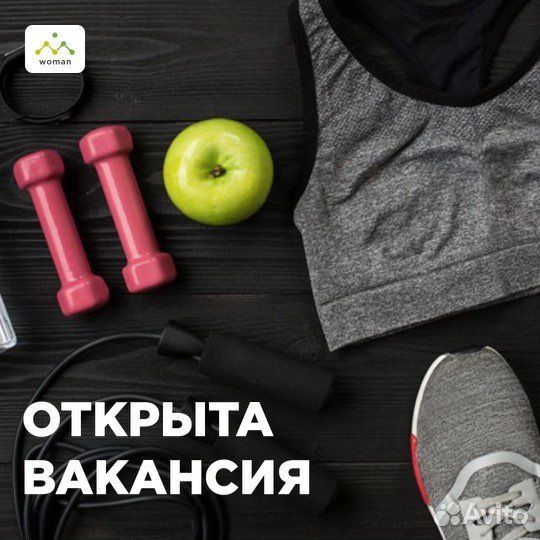 Менеджер по продажам