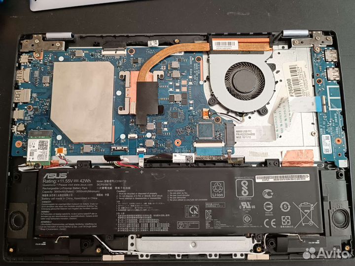 Asus tp412ua