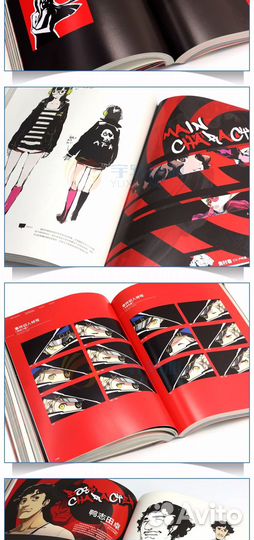 Артбук Persona 5