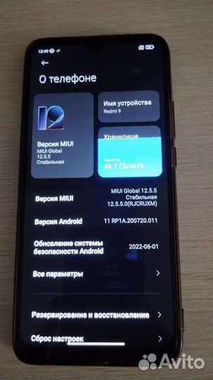 Xiaomi redmi 9