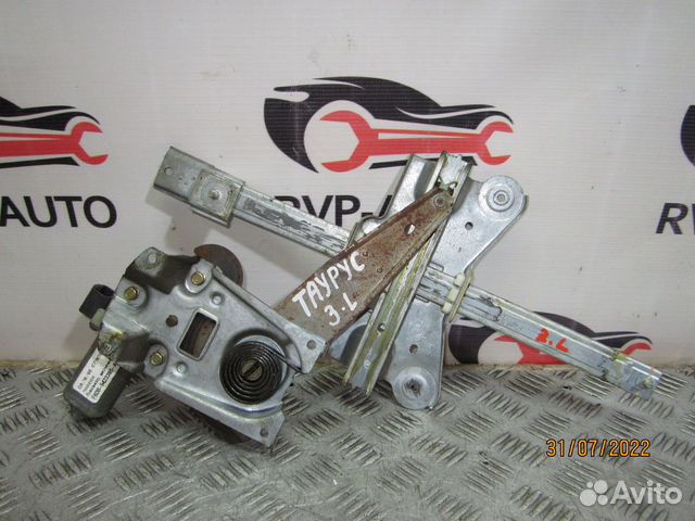 Стеклоподъемник передний Ford Taurus 3.2 1995-1999