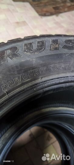 Bridgestone Ice Cruiser 7000 225/65 R17 106T