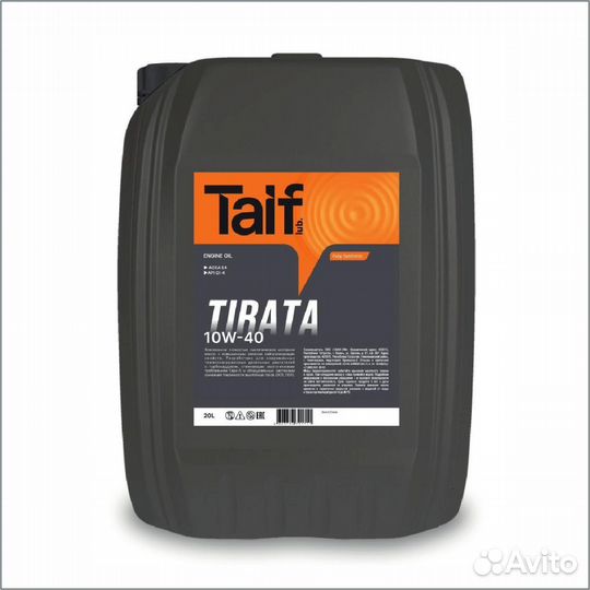 Масло синтетика 10W40