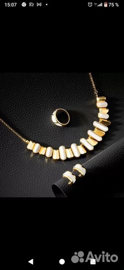 Комплект бижутерии