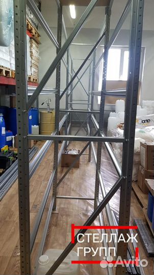 Грузовой стеллаж / Складские стеллажи