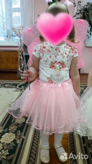 Костюм