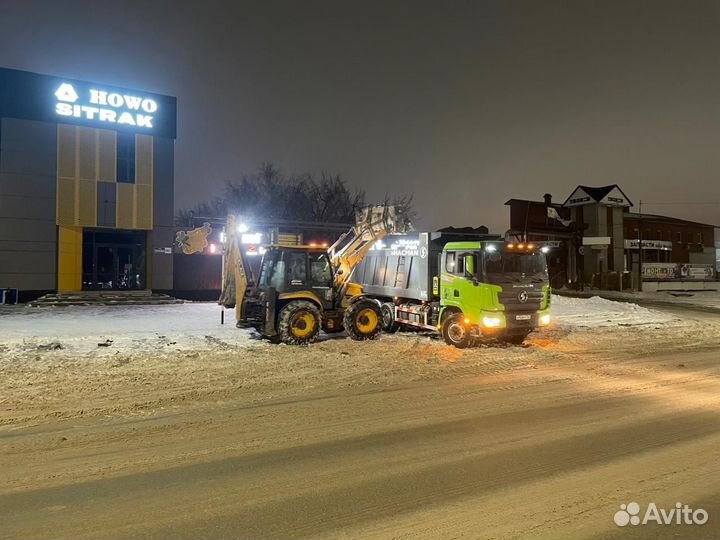 Перевозка сыпучих материалов