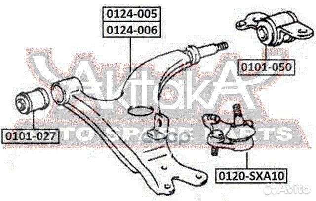 RAV4 1993-2000 2 ST-48069-42012, 48069-42012