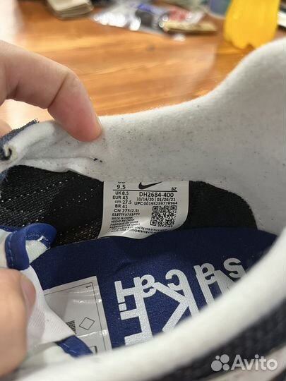 Nike Sacai Fragment