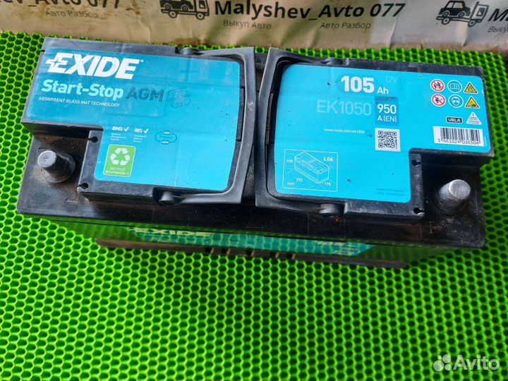 Аккумулятор exide Start-Stop AGM 105R 105 Ач